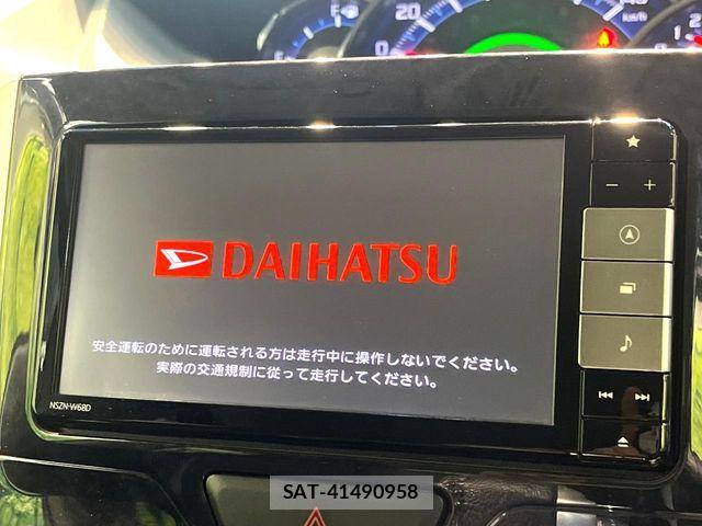 Daihatsu TANTO CUSTOM 2017-11 8661950-2