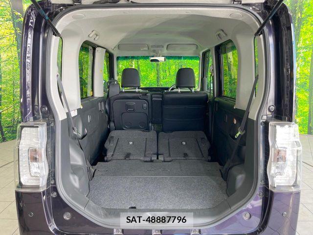 Daihatsu TANTO CUSTOM 2016-06 8667020-9