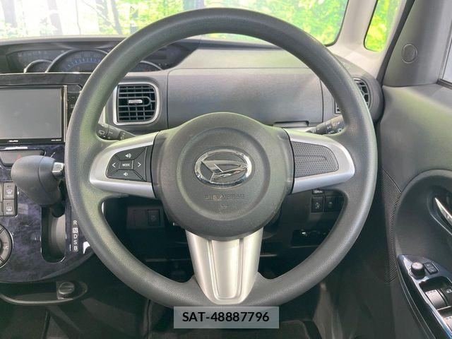 Daihatsu TANTO CUSTOM 2016-06 8667020-10