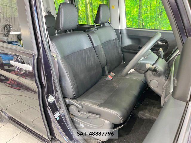 Daihatsu TANTO CUSTOM 2016-06 8667020-7