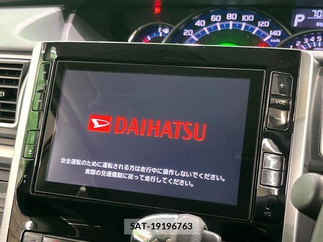 Daihatsu TANTO CUSTOM 2014-03 8667023-2