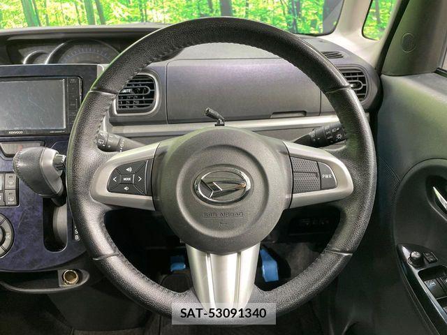 Daihatsu TANTO CUSTOM 2017-02 8667019-10
