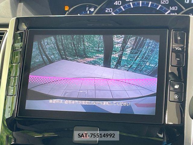 Daihatsu TANTO CUSTOM 2017-11 8667018-2