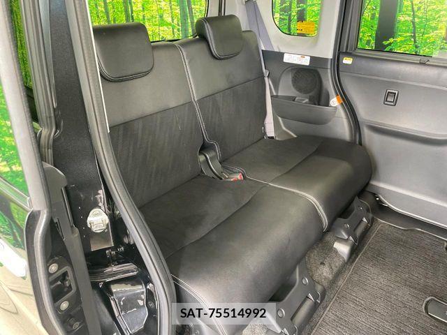 Daihatsu TANTO CUSTOM 2017-11 8667018-7