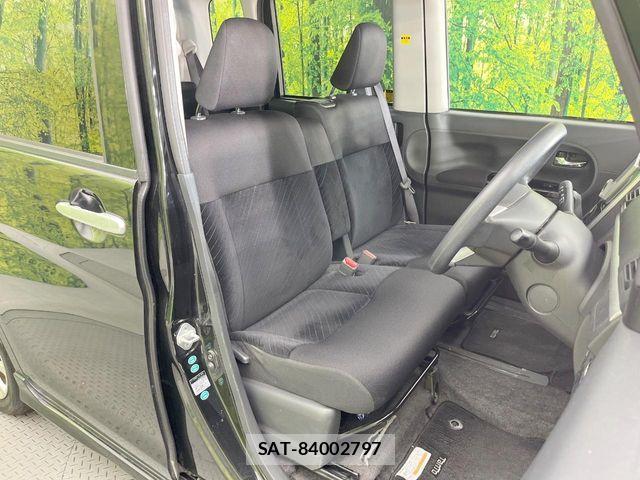Daihatsu TANTO CUSTOM 2014-02 8661945-7