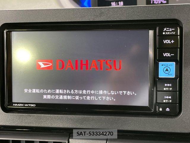 Daihatsu TANTO CUSTOM 2024-09 8667015-2