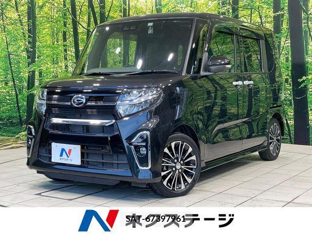 Daihatsu TANTO CUSTOM 2021-01 8661933-0