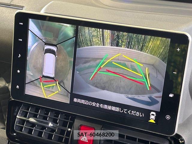 Daihatsu TANTO CUSTOM 2019-11 8661934-3