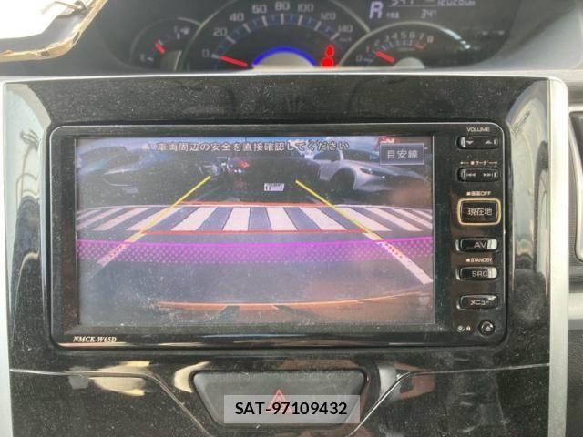 Daihatsu TANTO CUSTOM 2015-08 8661957-20