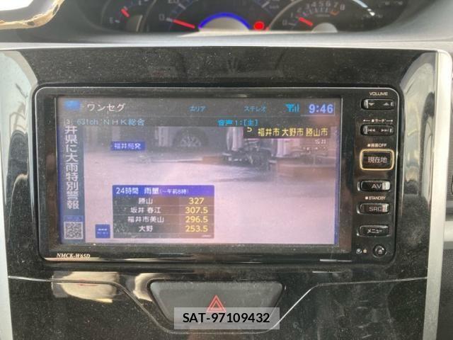 Daihatsu TANTO CUSTOM 2015-08 8661957-21