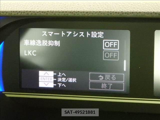 Daihatsu TANTO CUSTOM 2023-04 8667016-15
