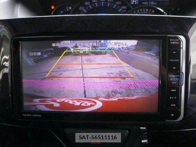 Daihatsu TANTO CUSTOM 2017-04 8661943-12