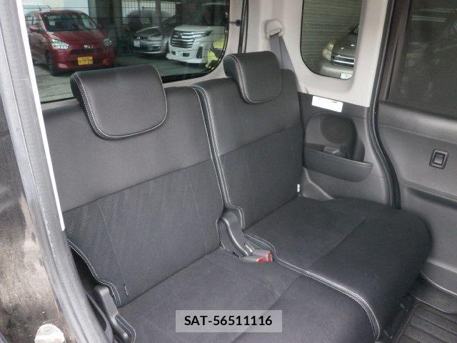 Daihatsu TANTO CUSTOM 2017-04 8661943-6
