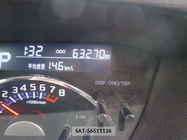 Daihatsu TANTO CUSTOM 2017-04 8661943-8