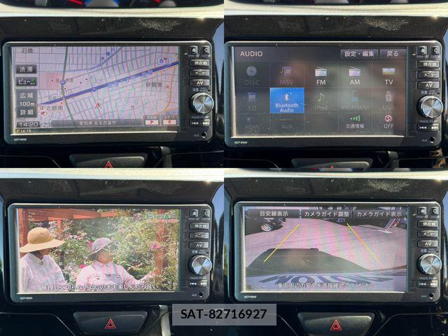 Daihatsu TANTO CUSTOM 2014-02 8661951-8