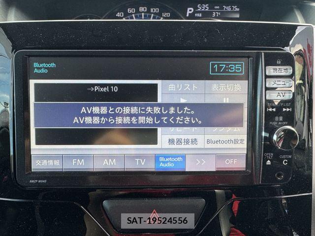 Daihatsu TANTO CUSTOM 2014-01 8661946-11