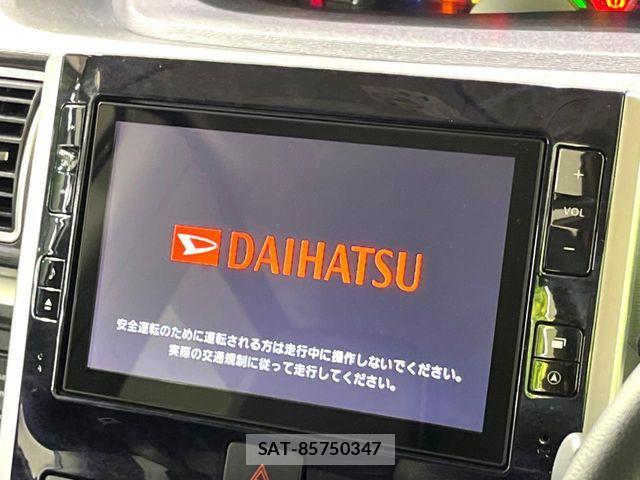 Daihatsu TANTO CUSTOM 2016-04 8686775-4