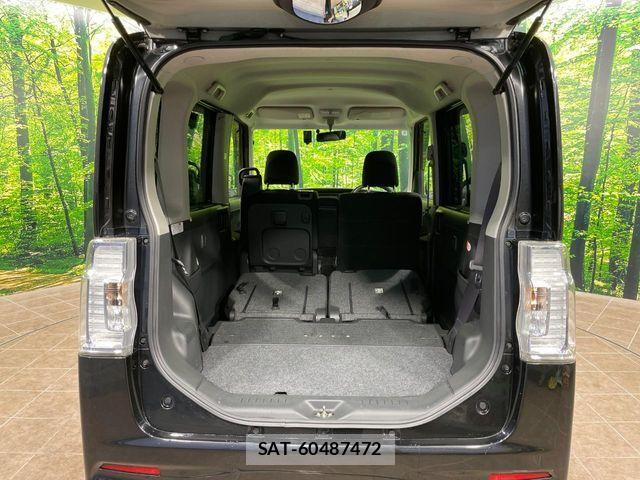 Daihatsu TANTO CUSTOM 2016-06 8686770-9