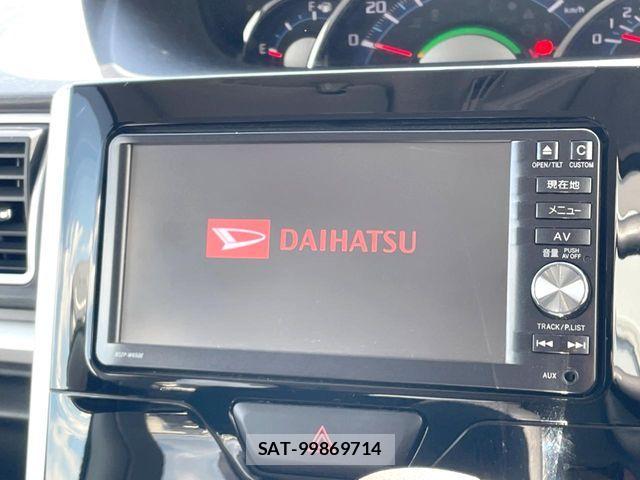 Daihatsu TANTO CUSTOM 2015-09 8686773-2