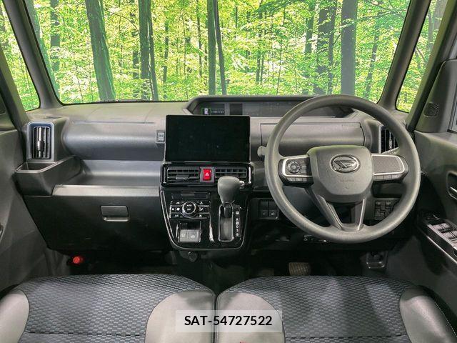 Daihatsu TANTO CUSTOM 2022-11 8686757-1