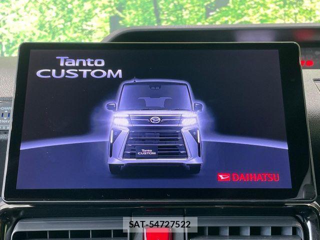 Daihatsu TANTO CUSTOM 2022-11 8686757-3