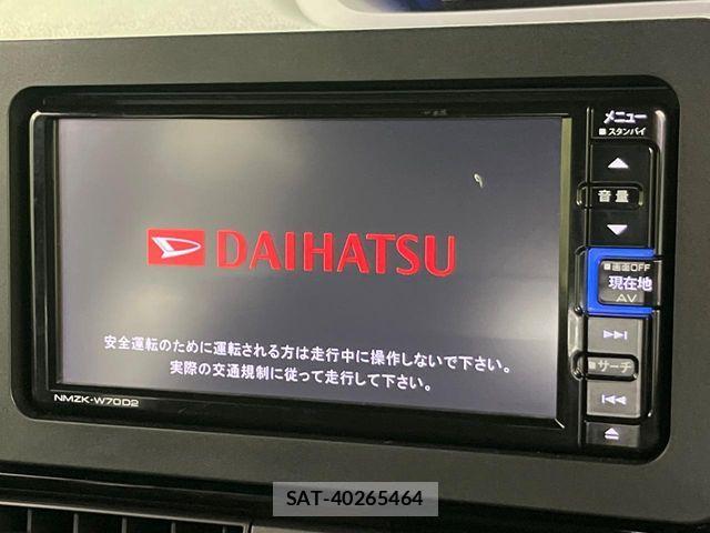 Daihatsu TANTO CUSTOM 2025-12 8686753-3