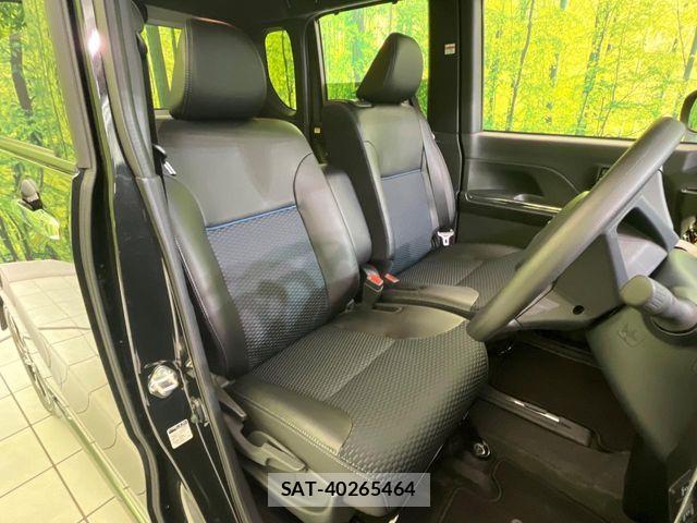 Daihatsu TANTO CUSTOM 2025-12 8686753-7