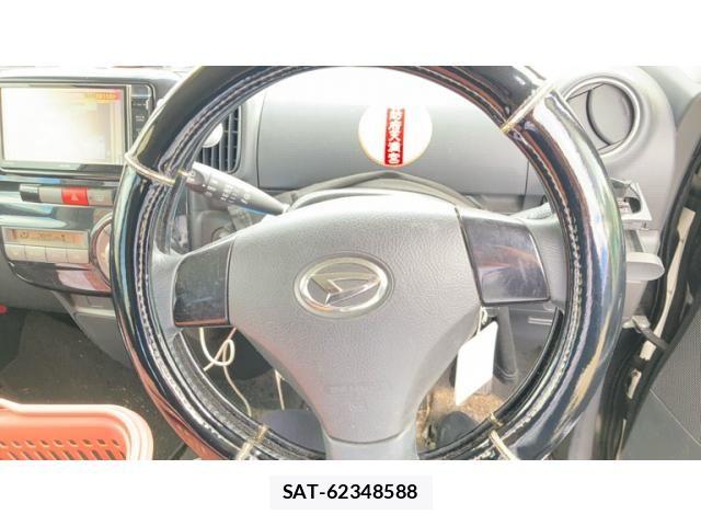 Daihatsu TANTO CUSTOM 2013-09 8686778-9