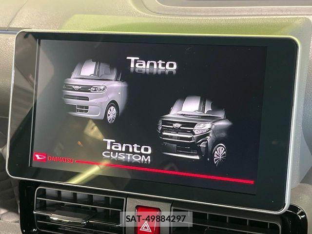 Daihatsu TANTO CUSTOM 2020-11 8686764-3
