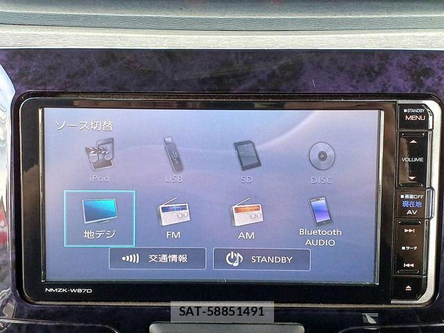 Daihatsu TANTO CUSTOM 2017-11 8686774-18