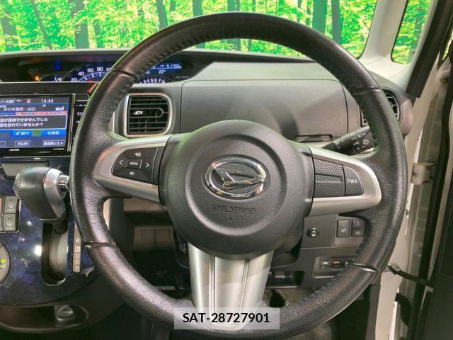 Daihatsu TANTO CUSTOM 2017-01 8686769-11