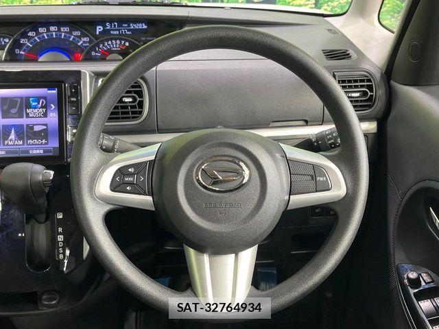 Daihatsu TANTO CUSTOM 2018-10 8686767-10
