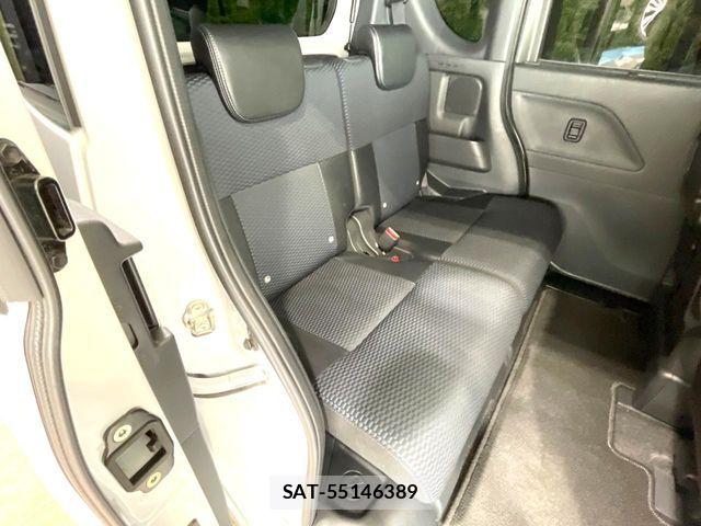 Daihatsu TANTO CUSTOM 2022-12 8686762-8