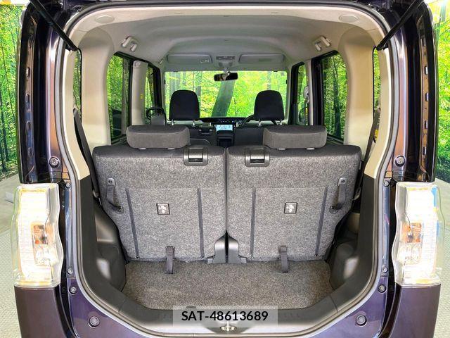 Daihatsu TANTO CUSTOM 2014-01 8686772-11