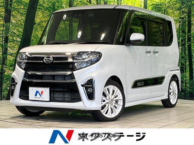Daihatsu TANTO CUSTOM 2022-04 8746284-0