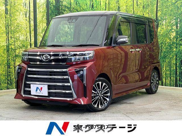 Daihatsu TANTO CUSTOM 2023-12 8746283-0