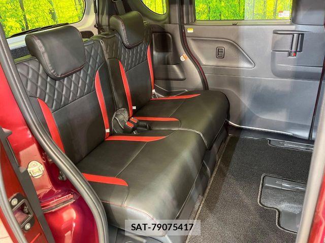 Daihatsu TANTO CUSTOM 2023-12 8746283-10