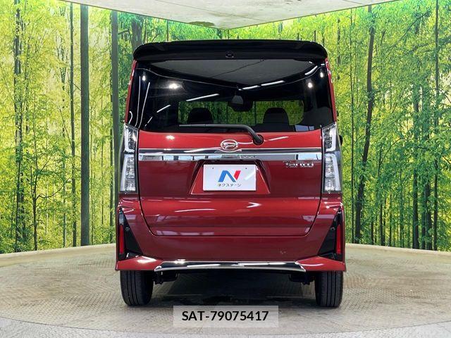 Daihatsu TANTO CUSTOM 2023-12 8746283-15