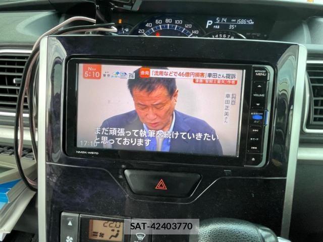 Daihatsu TANTO CUSTOM 2017-07 8746311-14
