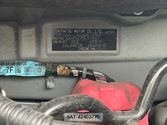Daihatsu TANTO CUSTOM 2017-07 8746311-18