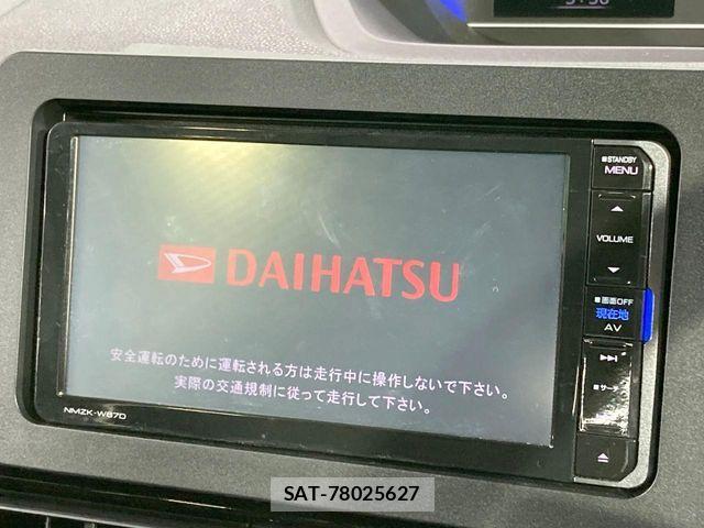 Daihatsu TANTO CUSTOM 2025-12 8746280-2