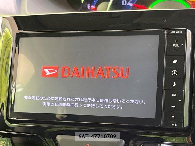 Daihatsu TANTO CUSTOM 2014-03 8746307-3