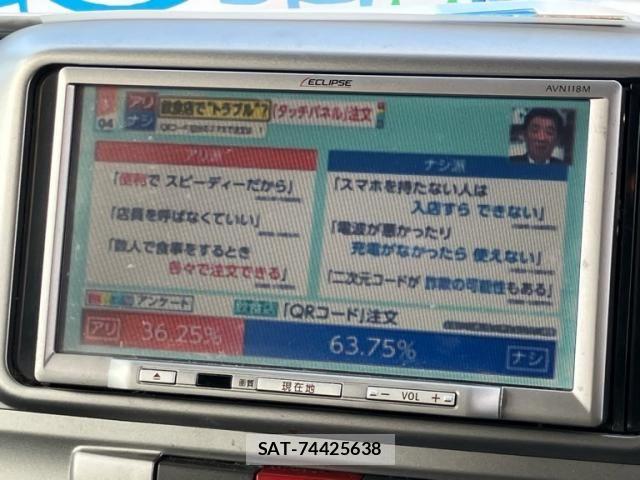 Daihatsu TANTO CUSTOM 2009-04 8744327-16
