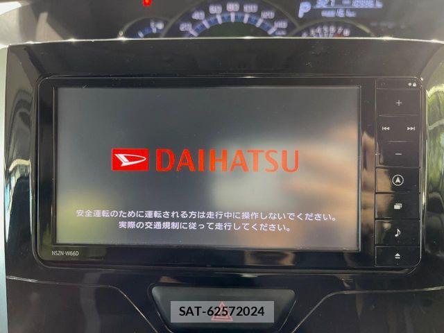 Daihatsu TANTO CUSTOM 2016-04 8746310-2