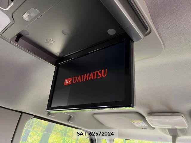 Daihatsu TANTO CUSTOM 2016-04 8746310-6