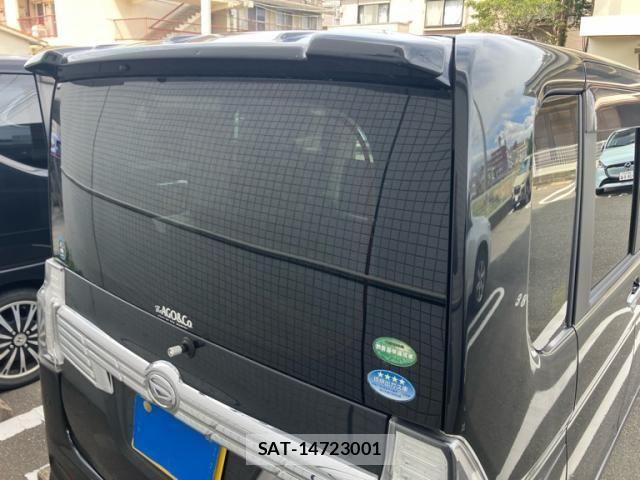 Daihatsu TANTO CUSTOM 2016-09 8746312-2