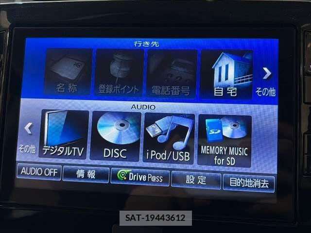 Daihatsu TANTO CUSTOM 2015-10 8746303-4