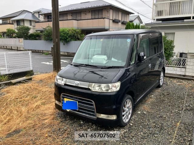 sat car