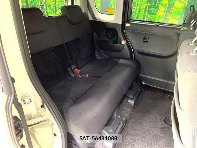 Daihatsu TANTO CUSTOM 2014-01 8744298-9