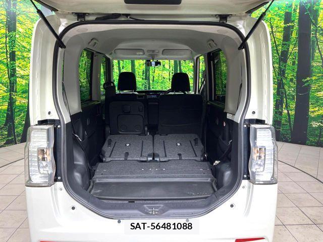 Daihatsu TANTO CUSTOM 2014-01 8744298-10